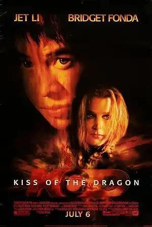 فيلم Kiss of the Dragon 2001 مترجم - باهي فيلم